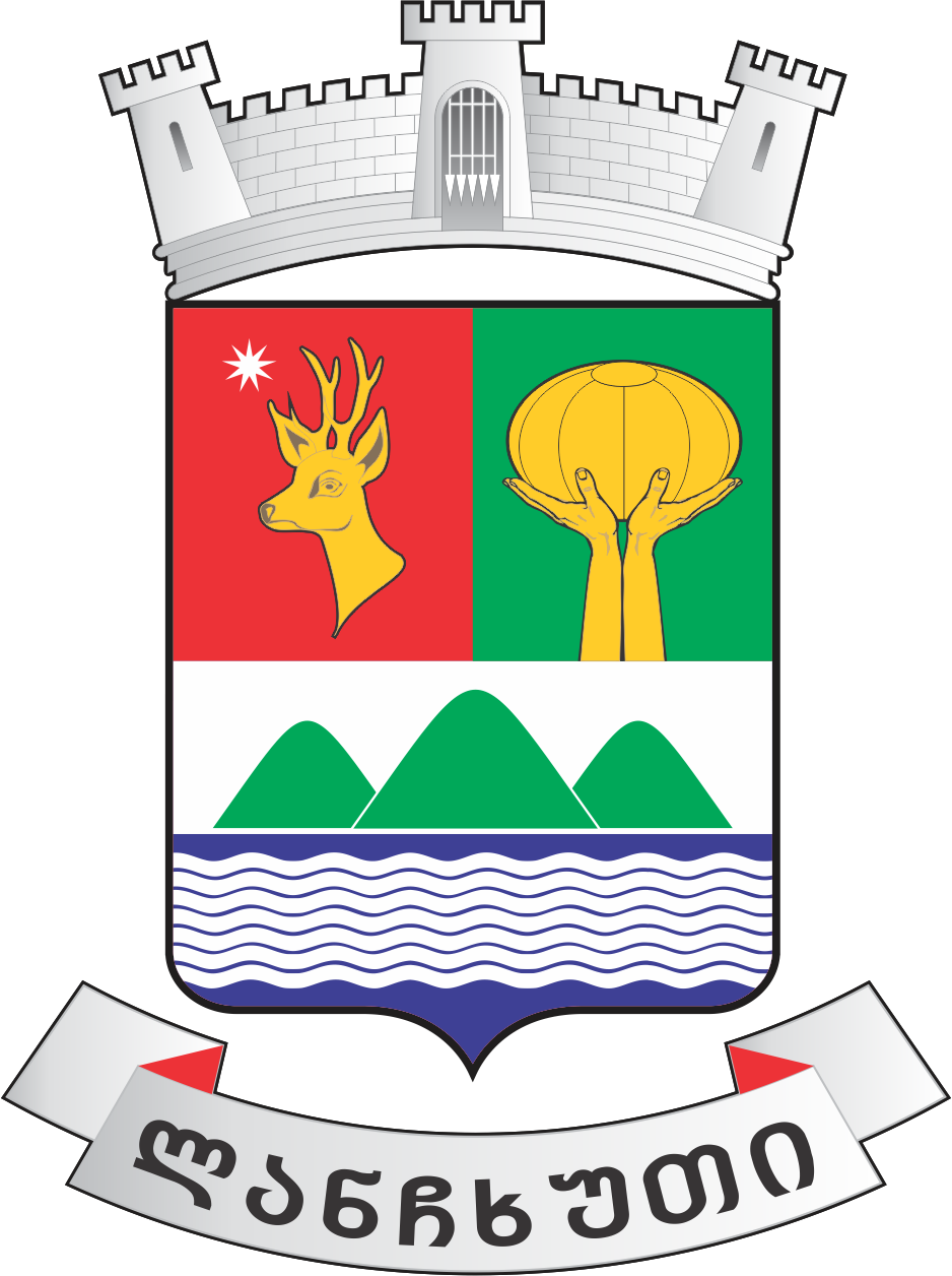 ლანჩხუთის მუნიციპალიტეტი